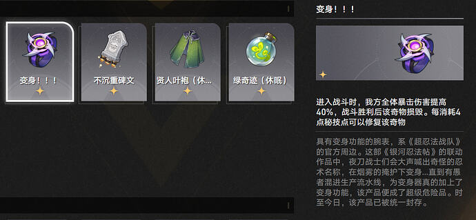 4F9E1125CB1CCB19435A629F2FBBC9FD