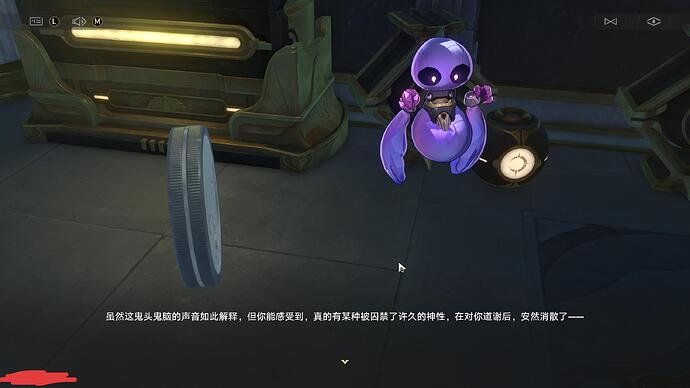 StarRail 2025-06-13 22-40-31-613