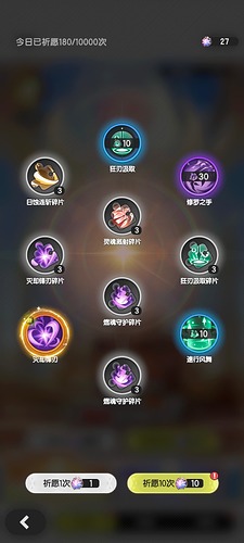 Screenshot_20250905_084541