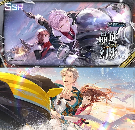 Image_1758871658527_edit_610795689286485