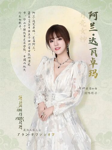 微信图片_2026-02-04_122838_307