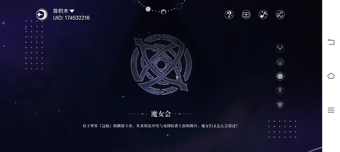 Screenshot_20250331_091842