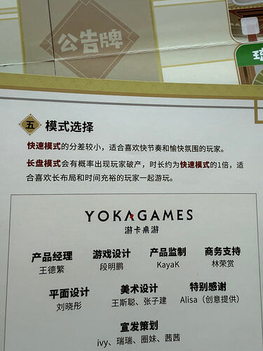 微信图片_20251228161558_1162_4