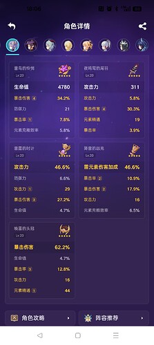 Screenshot_2025-06-14-18-06-59-96_7d4fe468b8a55b452fe6b82122d666b2