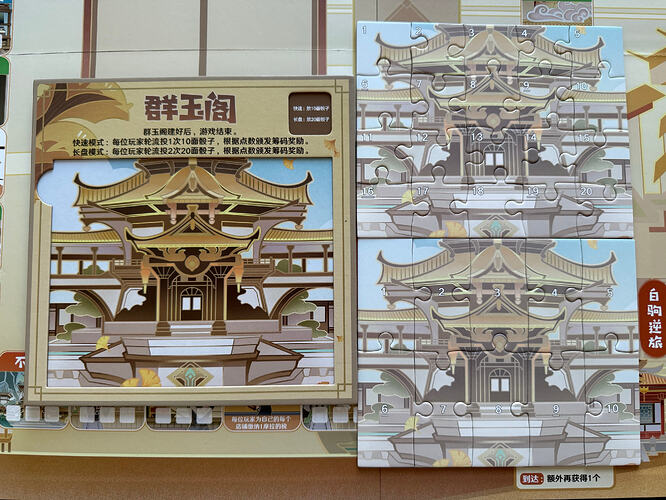 微信图片_20251228160841_1160_4