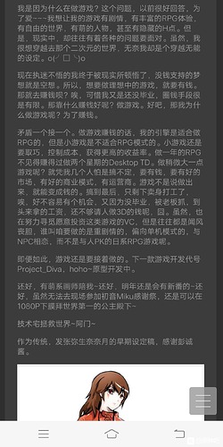 cgi-bin_mmwebwx-bin_webwxgetmsgimg_&MsgID=4057965623942757716&skey=@crypt_bc8c4a39_b754896cc734e6cefd3b924a2d3269d9&mmweb_appid=wx_webfilehelper