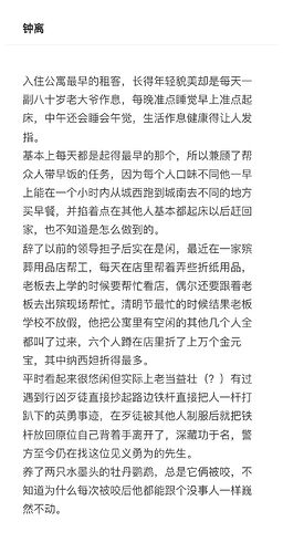 微信图片_2026-01-13_131404_127