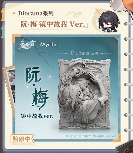 1753779109866_edit_2351928039051713