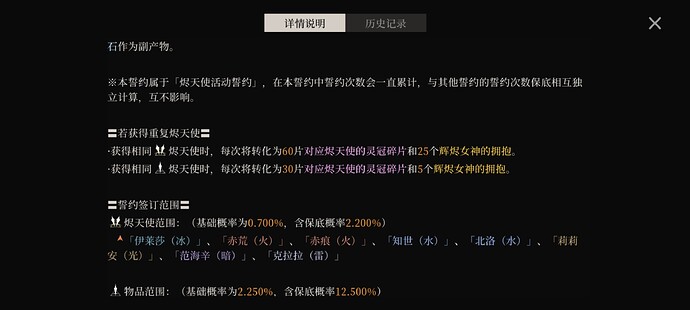 Screenshot_2025-08-18-10-22-30-126_com.kiif.huijin