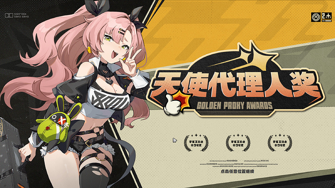 bandicam 2025-06-14 14-56-52-888