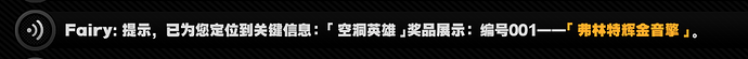 QQ20260324-102556
