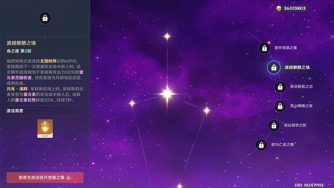 QQ图片20250930192122