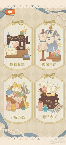 Screenshot_20250324_201300_com.gogocandy.lili