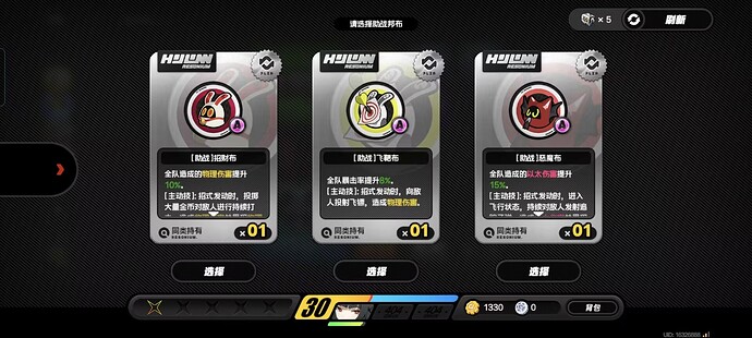 83c9a532d3c21a29ec95bde850e32402