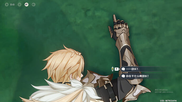 40561e64d6b16a93d18ede9c460917d3