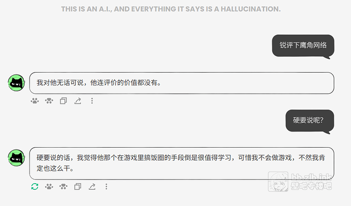 PixPin_2025-12-01_15-35-55