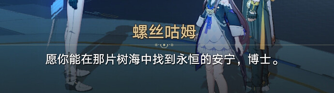 QQ20260301-124456