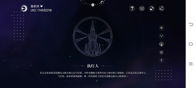 Screenshot_20250331_091833