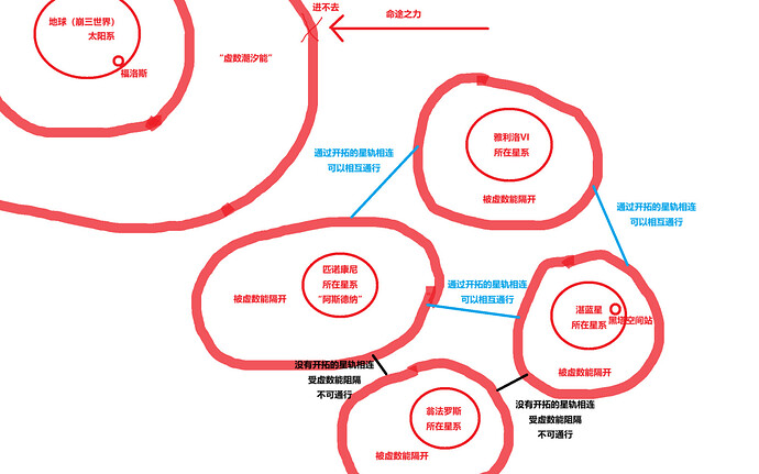 QQ20251028-225726