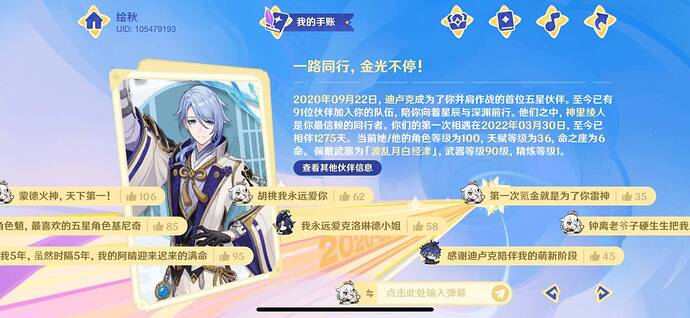 QQ图片20250928131026