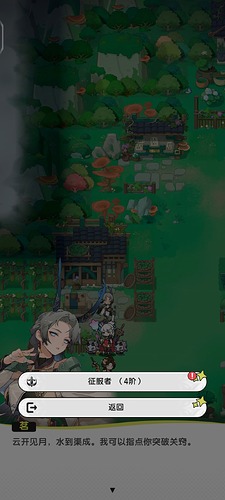 Screenshot_20251007_223438_com.leiting.zjcs