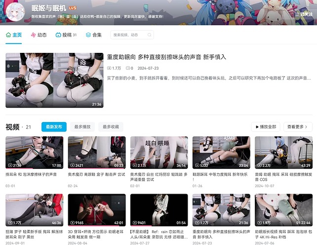 QQ20250306-154427