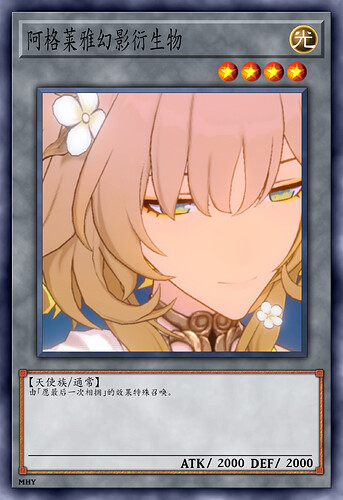 mmexport1748935694862