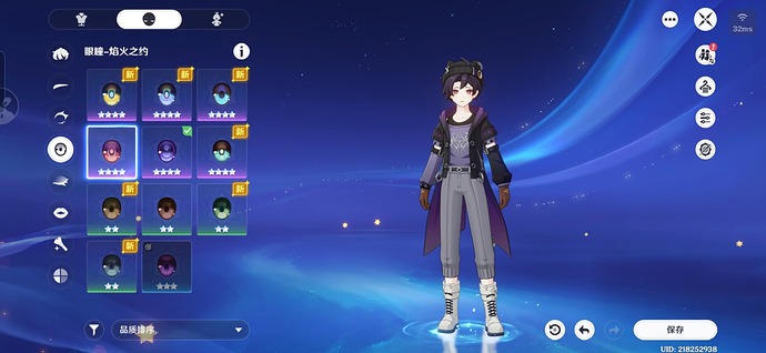 Screenshot_20251030_174548_com_miHoYo_cloudgames_ys_MainActivity