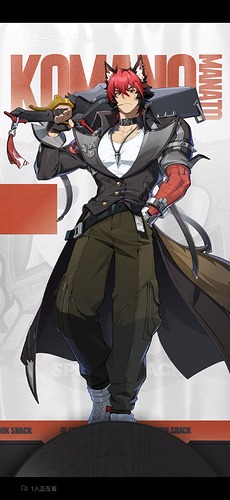 Screenshot_20250823_103050_tv.danmaku.bili