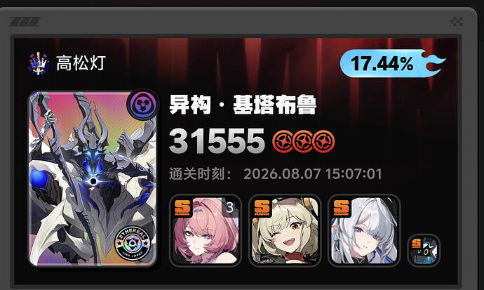 1000038025