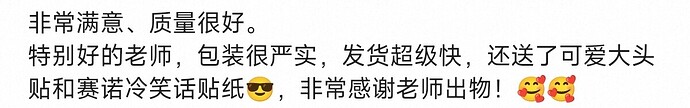 Screenshot2026-06-02-22-11-35-962com.taobao.idlefish-edit