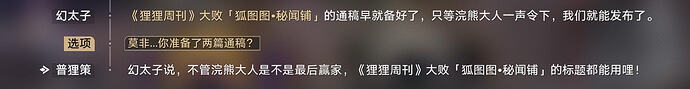 QQ20260429-153858