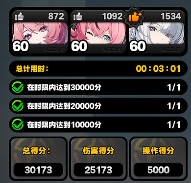 83c85dcd8e1733d4f515de1b4b8d404c