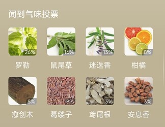 Screenshot2026-06-02-23-42-57-944com.taobao.taobao-edit