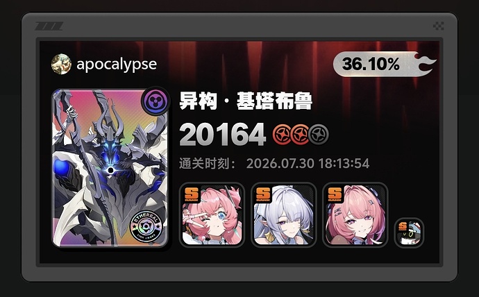 1000040334