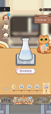 Screenshot2026-06-03-11-29-22-605com.miHoYo.wd