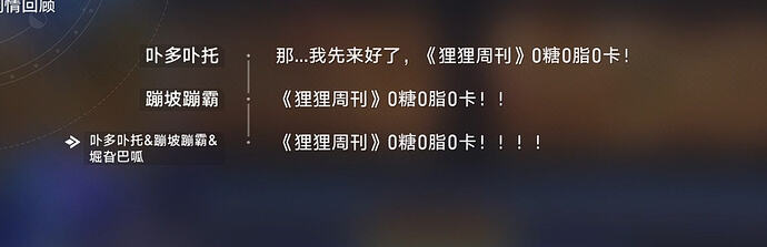 QQ20260429-145832