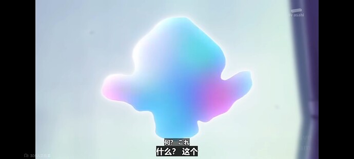 1000308826