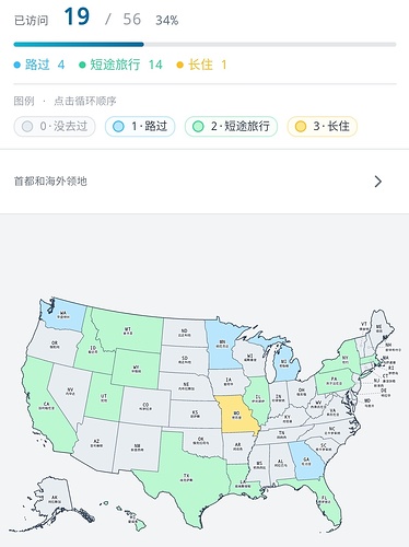 Screenshot20260531121913