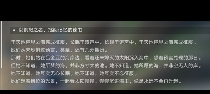 Screenshot_20260629_210247_com.example.piliplus_edit_1471729852070740