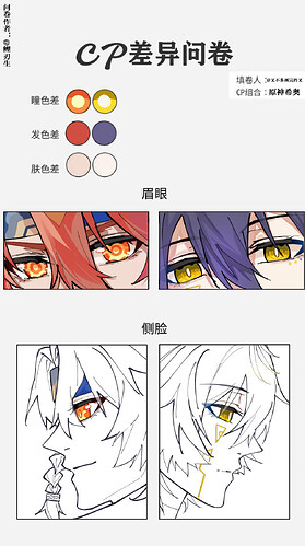 mhs884衣服无色(20260705-224834)_.