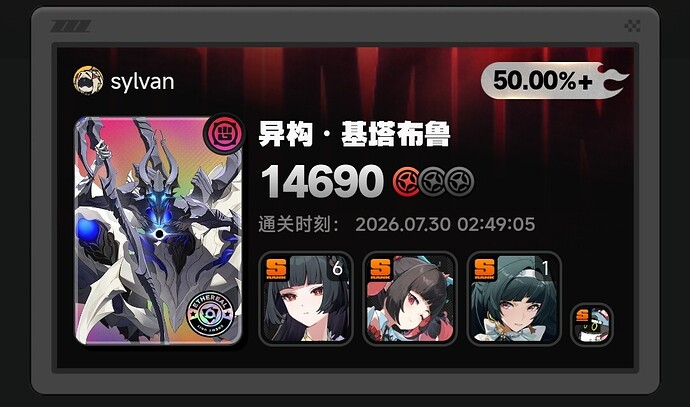 1000067201