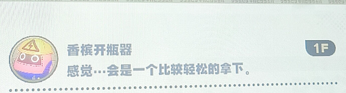 QQ20260617-173034