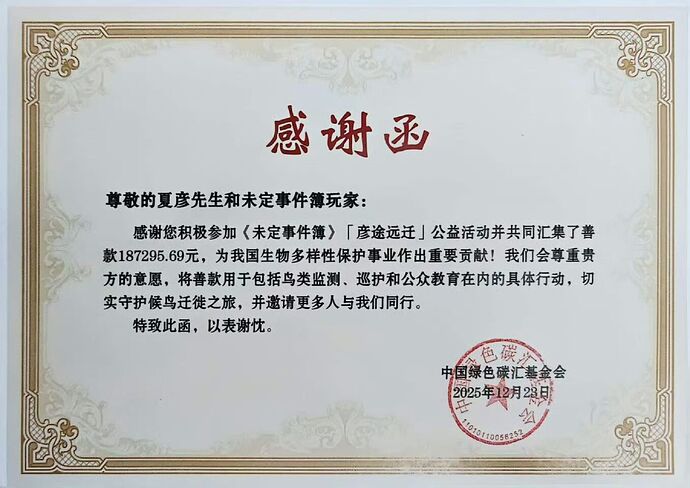 Image_1775534388057_468