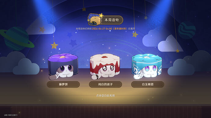 无标题