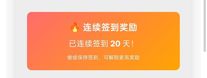 Screenshot_2026-06-19-17-49-54-28_89546dbc4c63409a111c3e5b0d370d5e