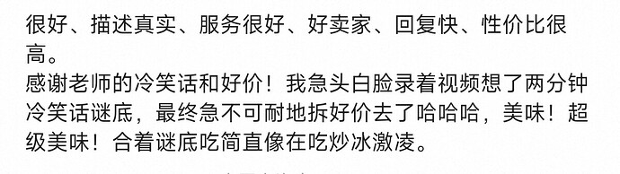 Screenshot2026-06-02-22-12-19-257com.taobao.idlefish-edit
