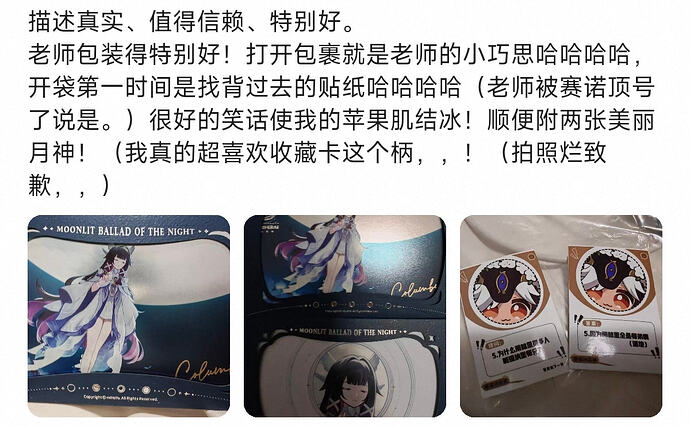 Screenshot2026-06-03-21-54-21-915com.taobao.idlefish-edit