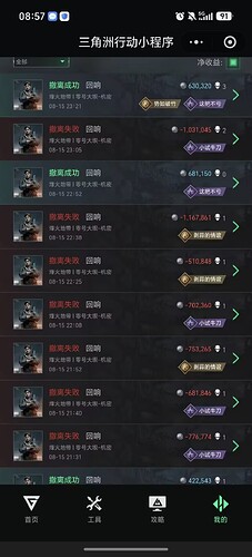 7d82ca0949f220b2a3cf0dfc69be72d3
