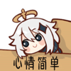 :ys_001: